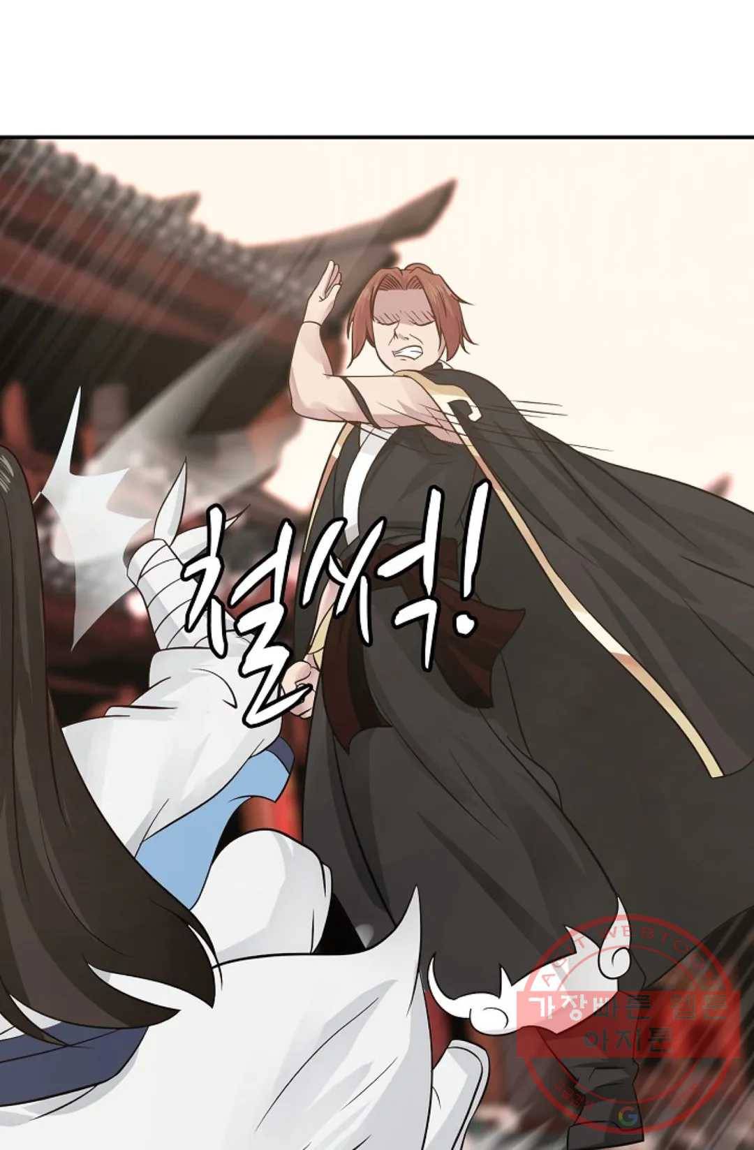 무련전봉 555화 55