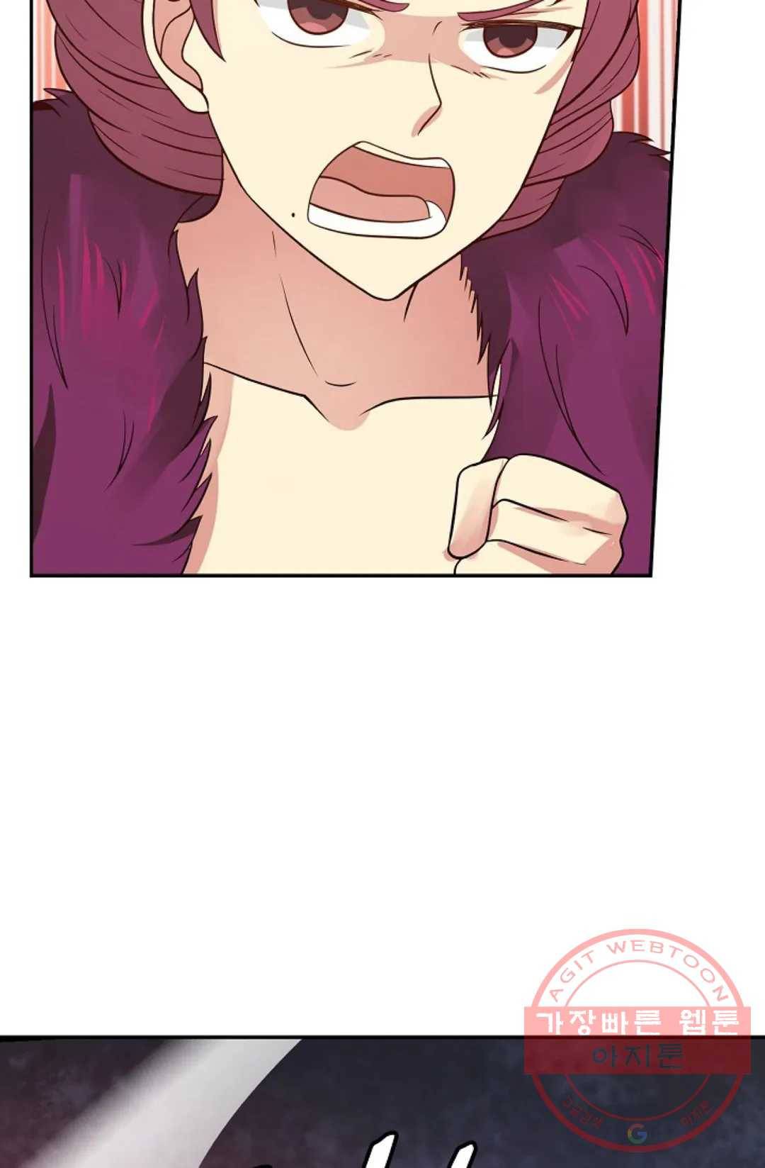 무련전봉 555화 57