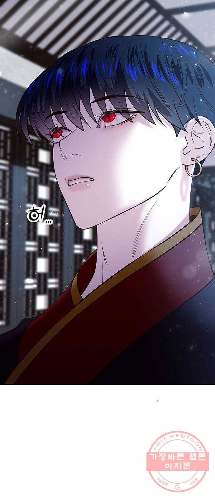 묘령의 황자 18화 삼라미궁 (1) 14