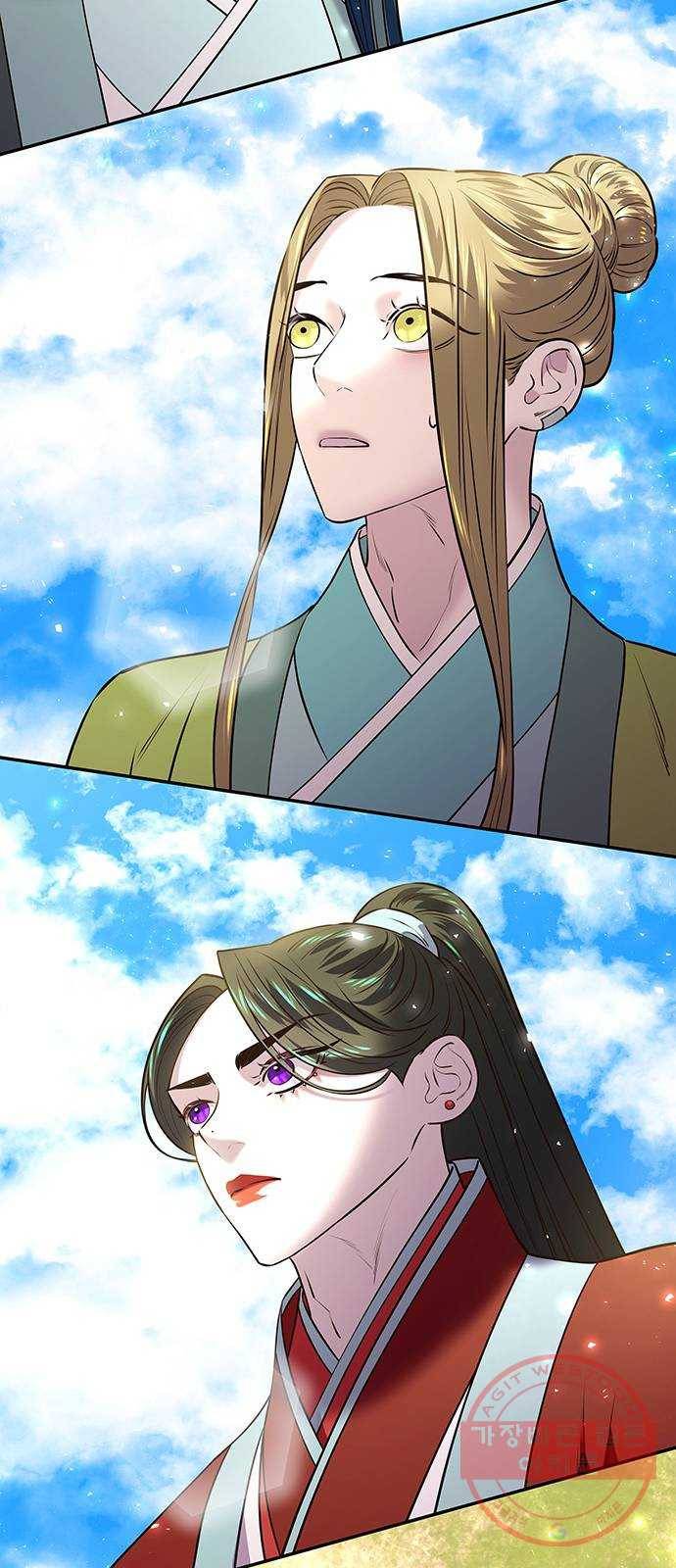 묘령의 황자 18화 삼라미궁 (1) 90