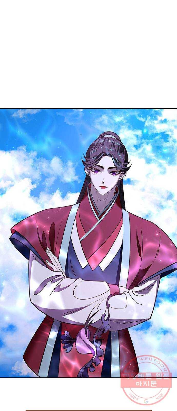묘령의 황자 18화 삼라미궁 (1) 106