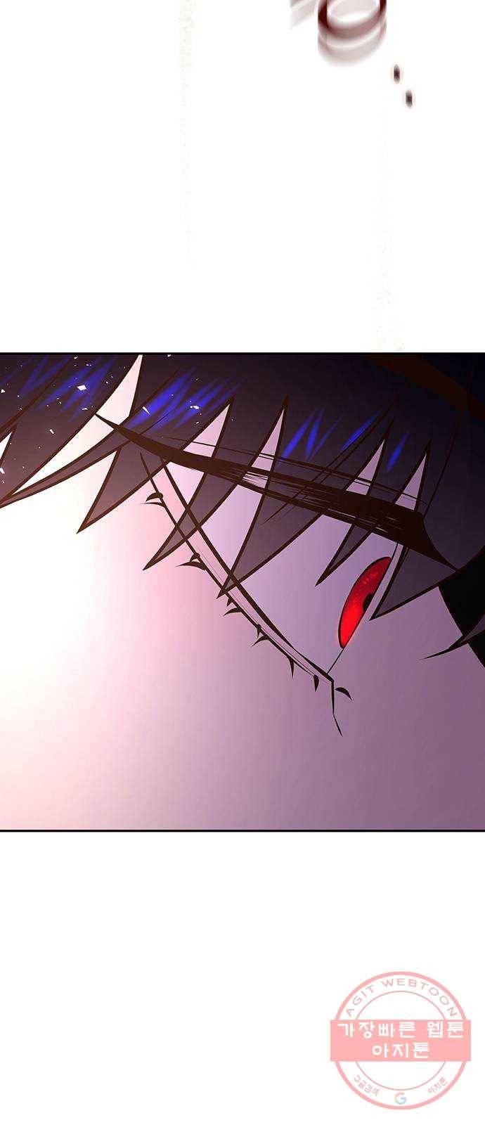 묘령의 황자 18화 삼라미궁 (1) 119