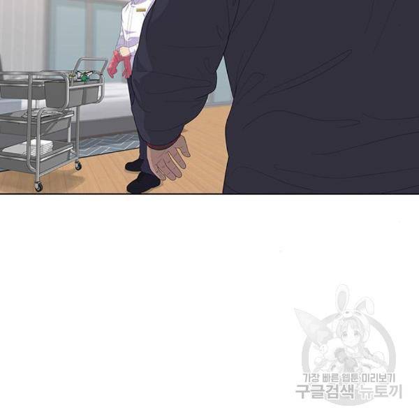 취사병 전설이 되다 156화 19