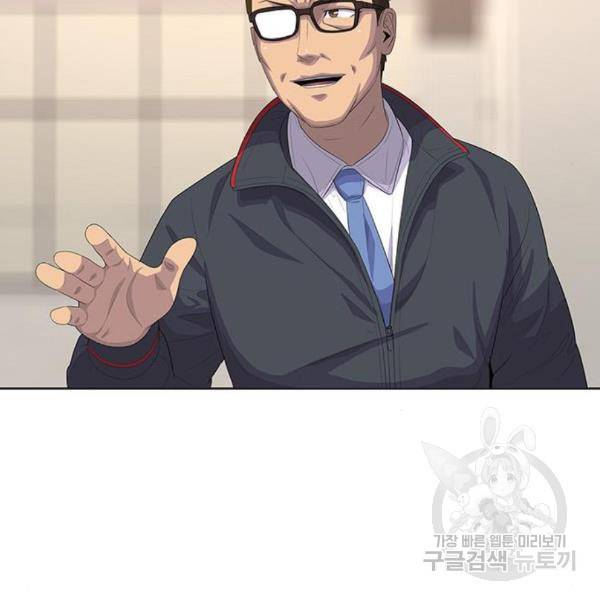 취사병 전설이 되다 156화 40