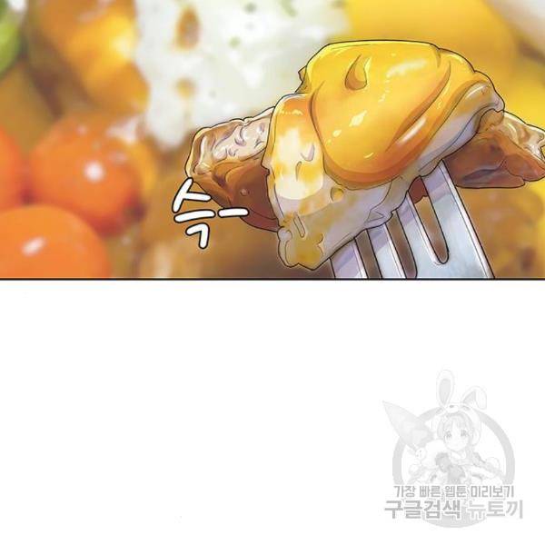 취사병 전설이 되다 156화 92
