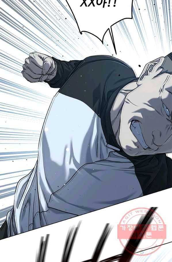 갓 오브 블랙필드 시즌2 36화 16