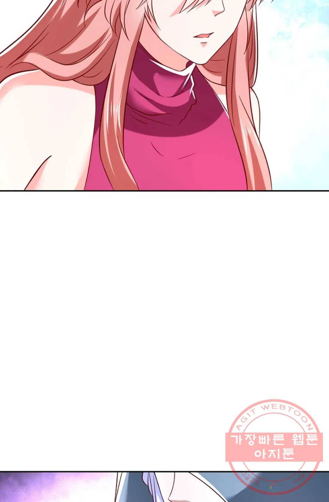 Retry: 다시 한번 최강 신선으로 570화 14