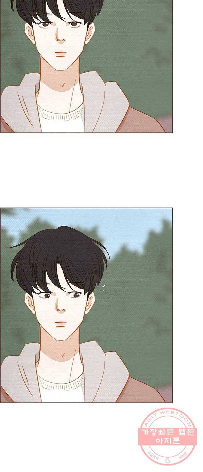 그 해 우리는 : 초여름이 좋아! 마지막화 38