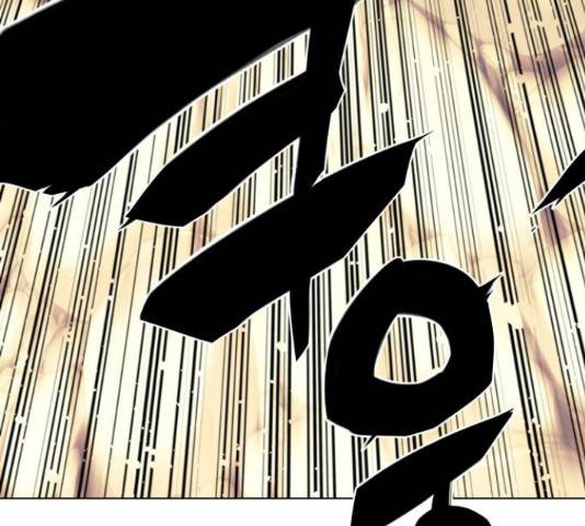 마루한-구현동화전 155화 15