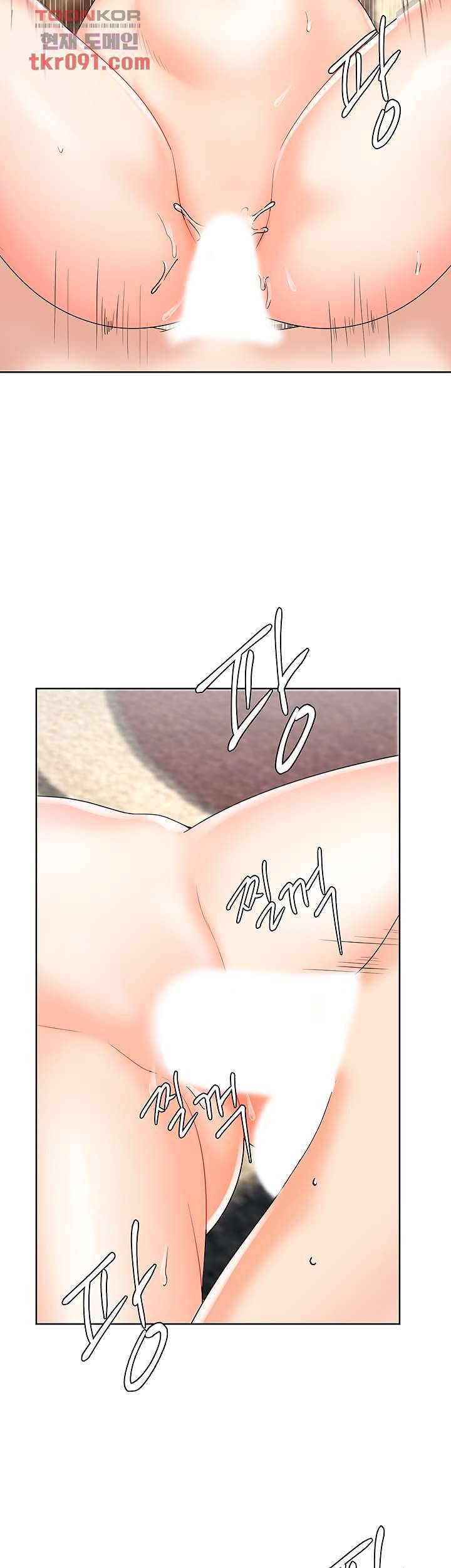 완판녀 11화 6