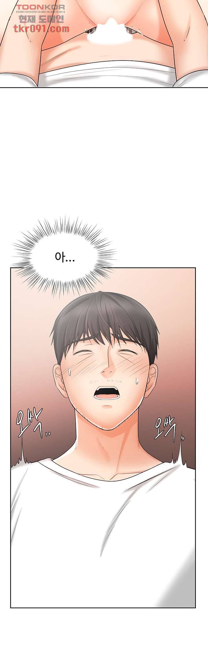 완판녀 11화 9