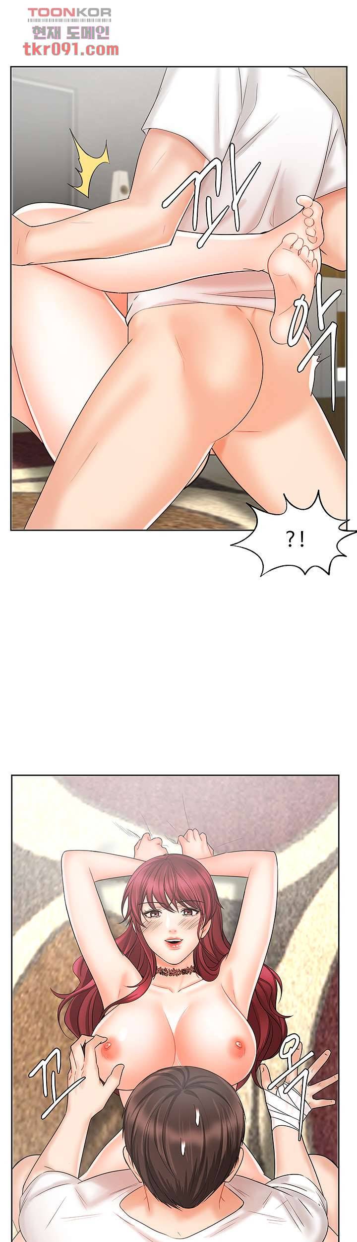 완판녀 11화 18