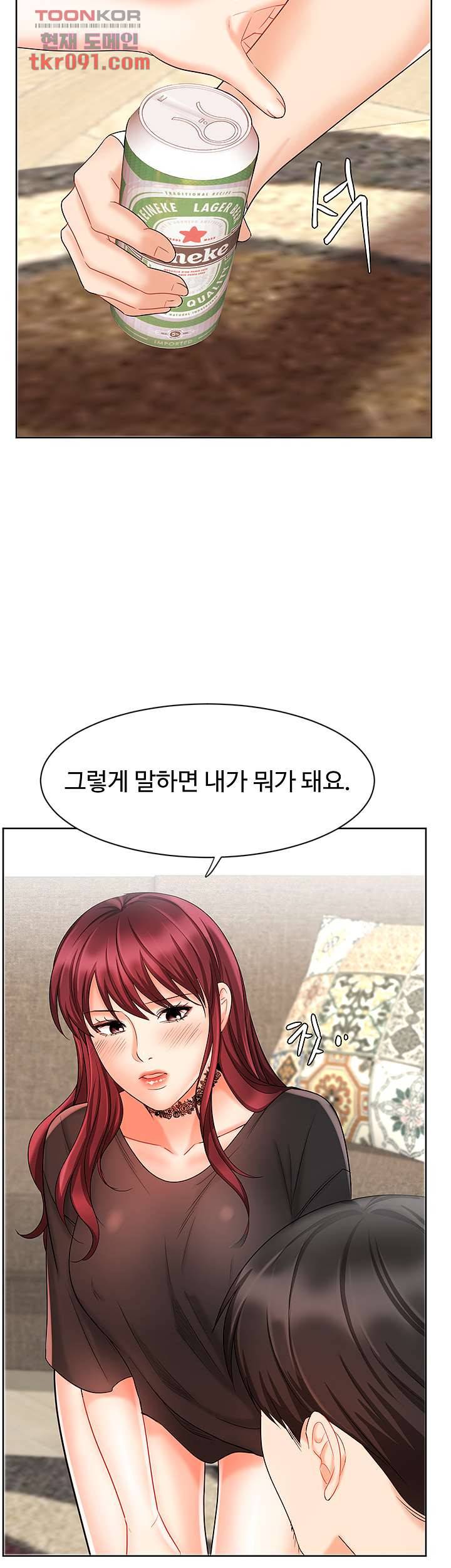 완판녀 11화 47
