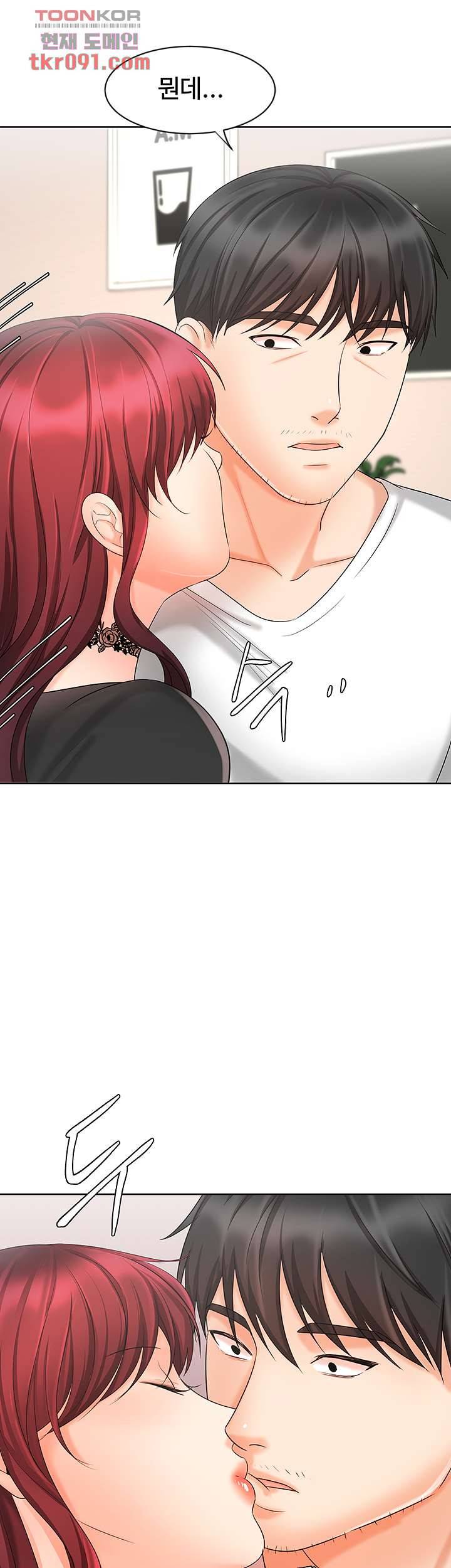 완판녀 11화 51
