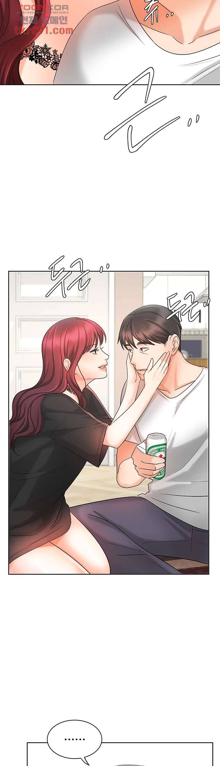완판녀 11화 52