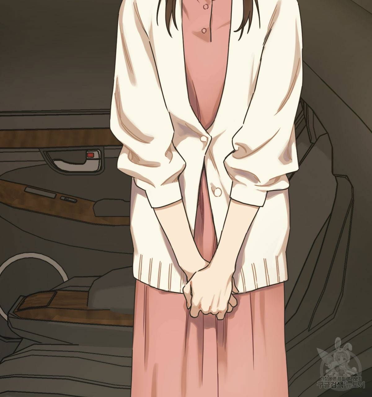 해후(BL) 2화 25