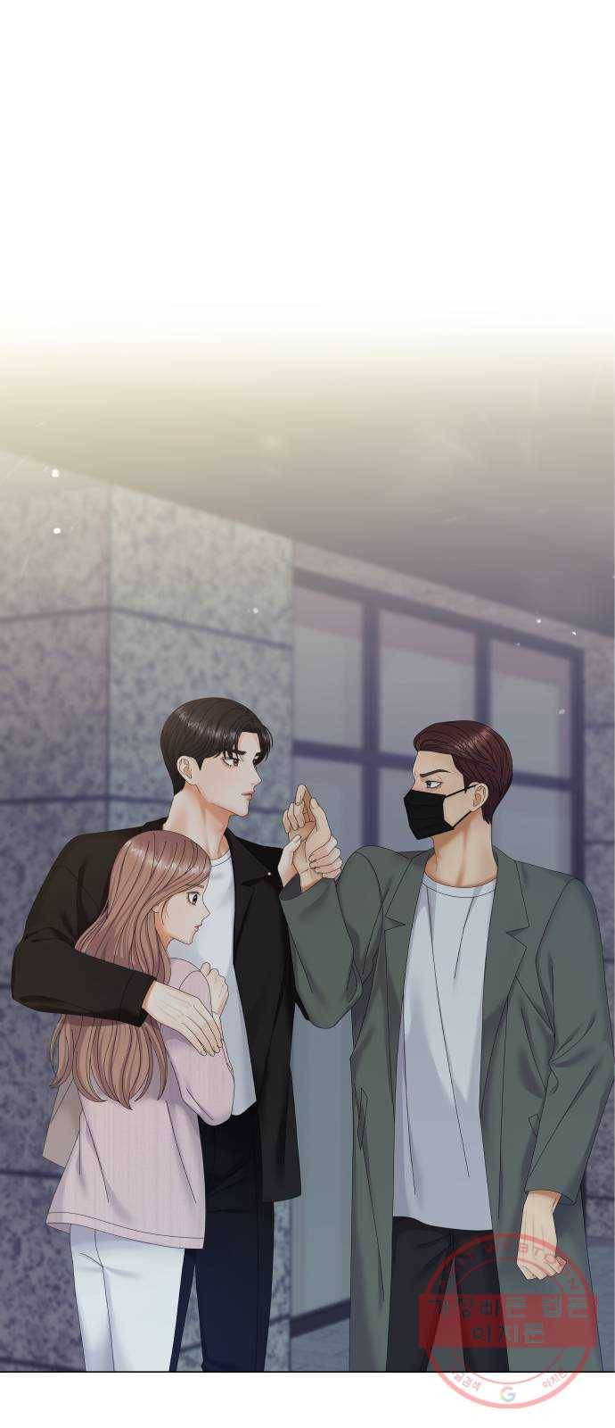 물어보는 사이 42화 1