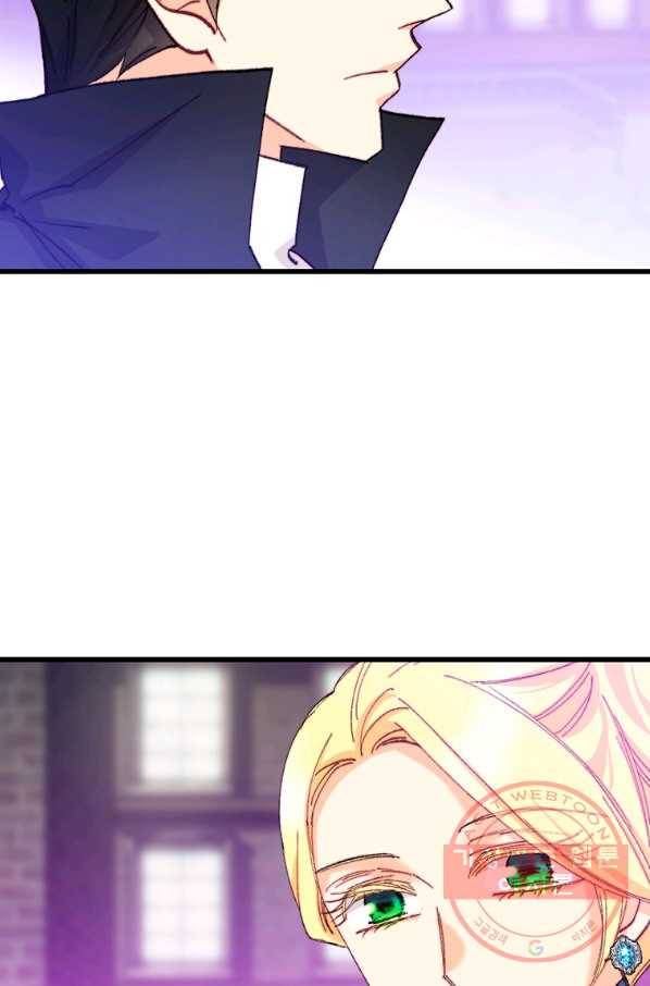 브링 더 러브 117화 18