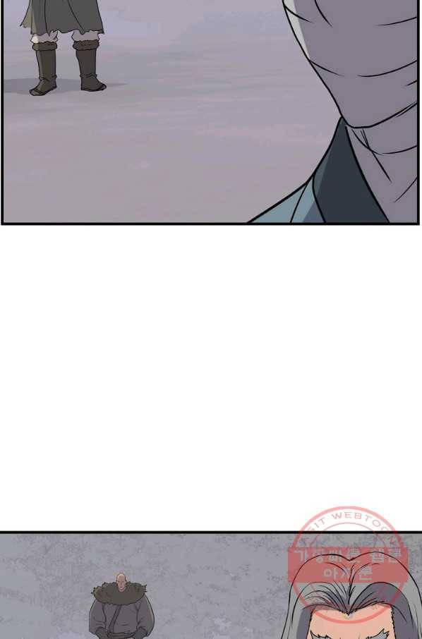 불사무적 214화 10