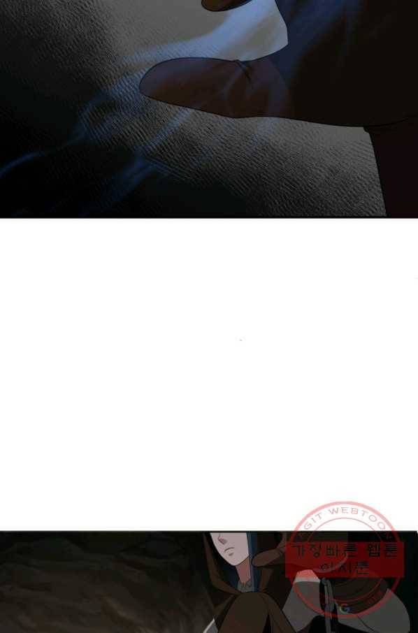 시한부 악녀가 복수하는 방법 29화 10