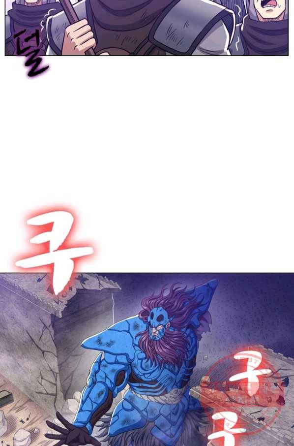 신으로 태어났습니다 439화 17