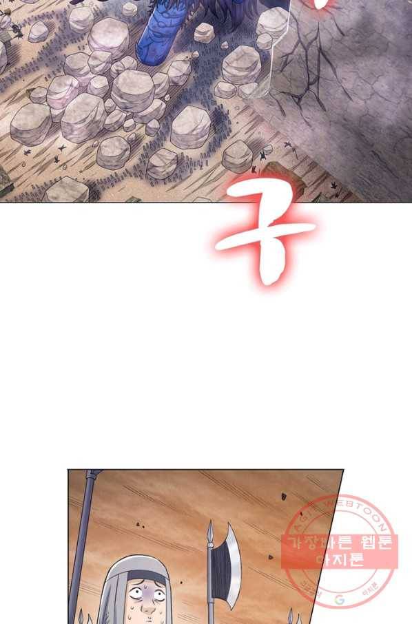 신으로 태어났습니다 439화 18