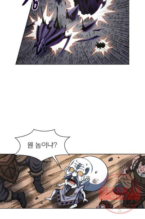 신으로 태어났습니다 439화 52