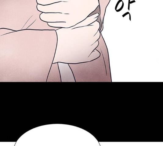 화가 살리에르 36화 36