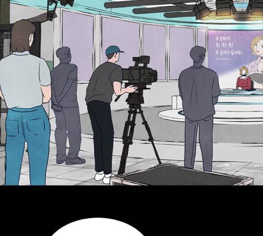 화가 살리에르 36화 43