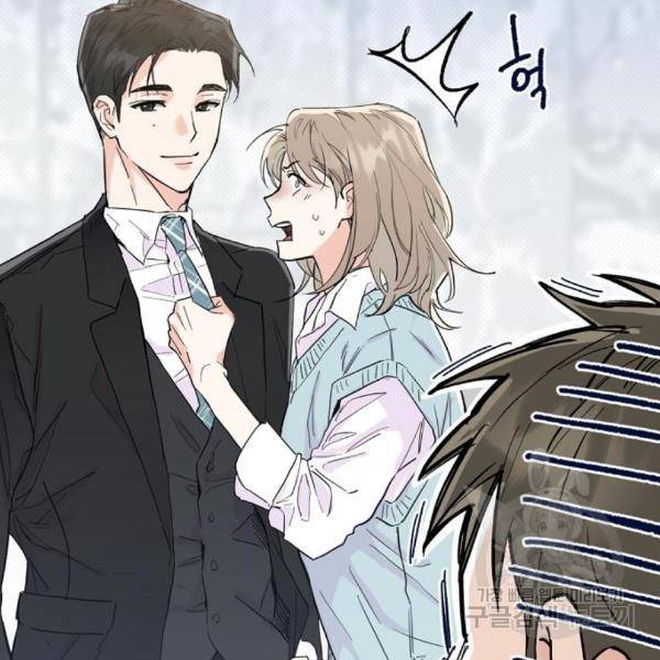 진짜 진짜 이혼해 5화 6