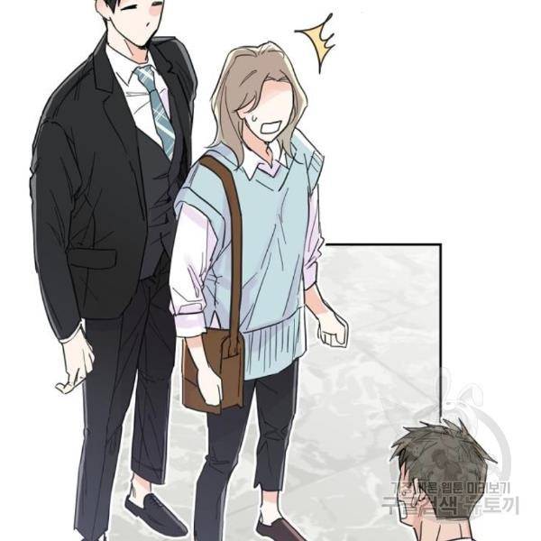 진짜 진짜 이혼해 5화 13
