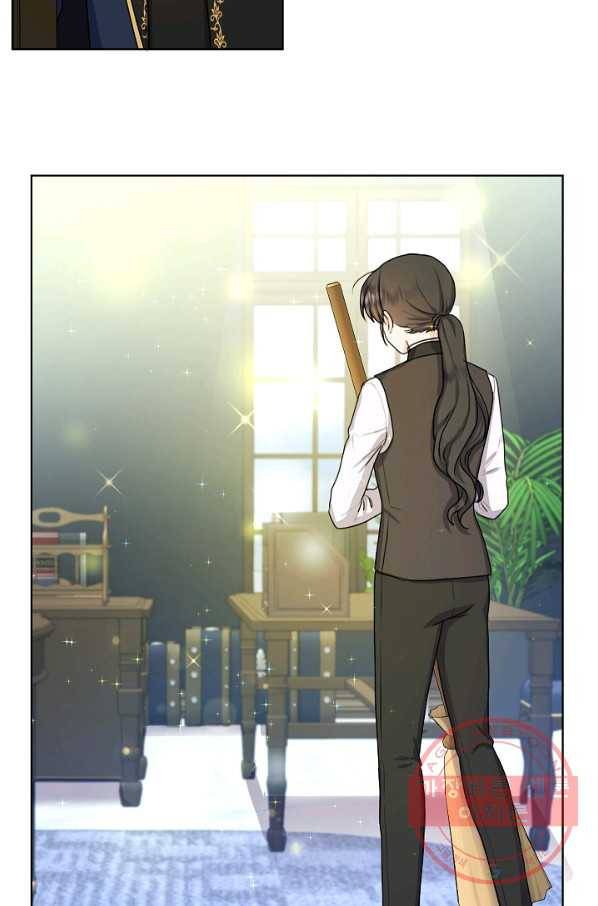 하녀, 여왕이 되다 7화 4