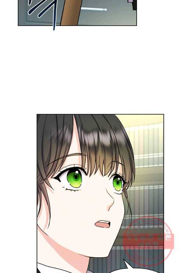 하녀, 여왕이 되다 7화 12