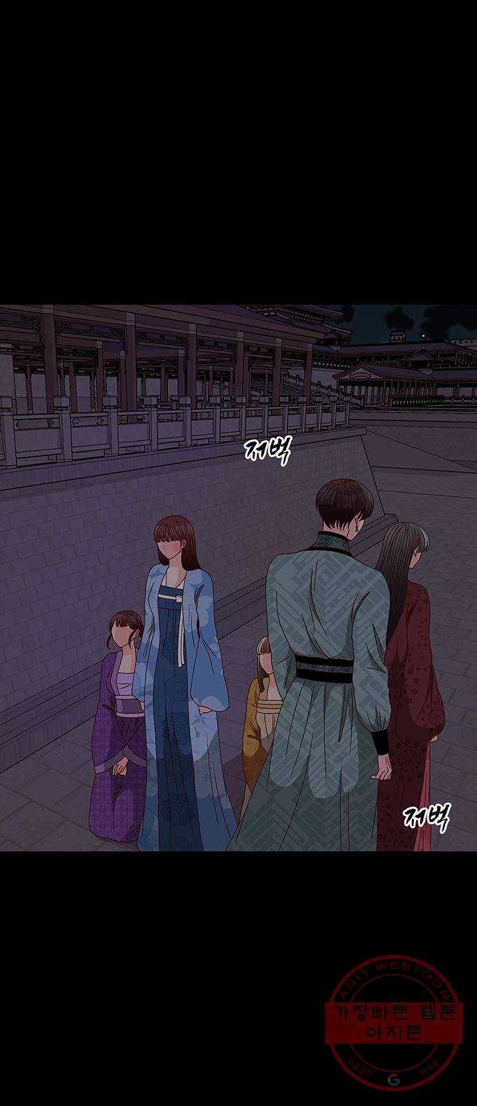 달의 요람 66화 7