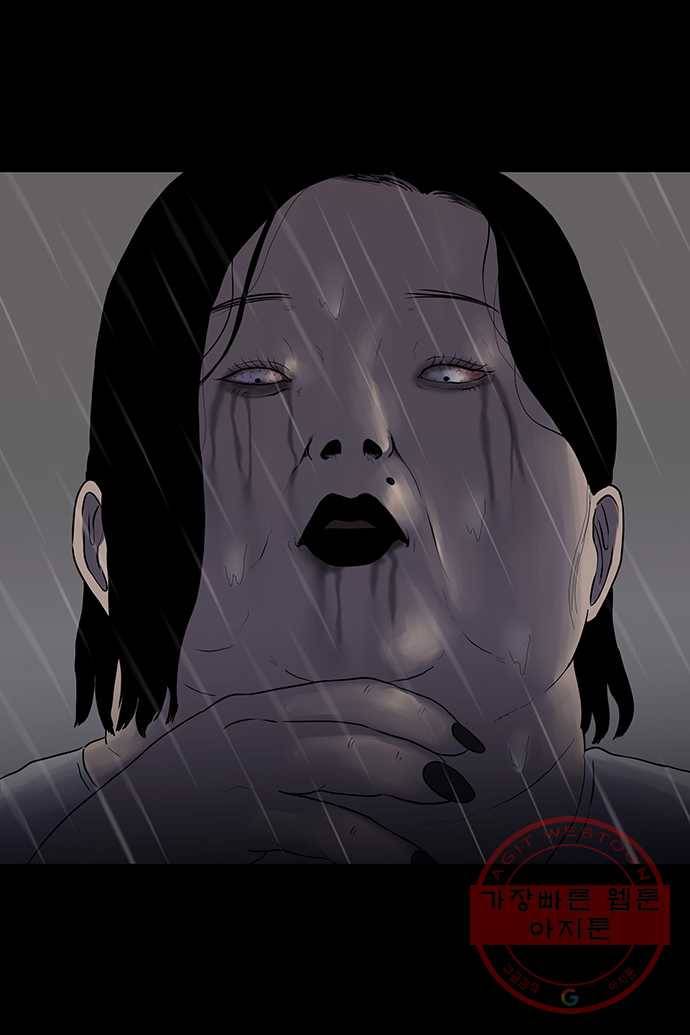 신림/남/22 36. 증명해봐 23