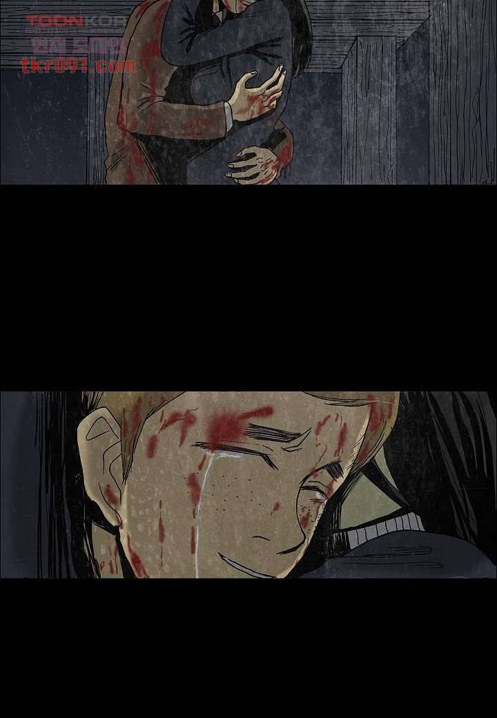 괴담도시 2부 1화 35