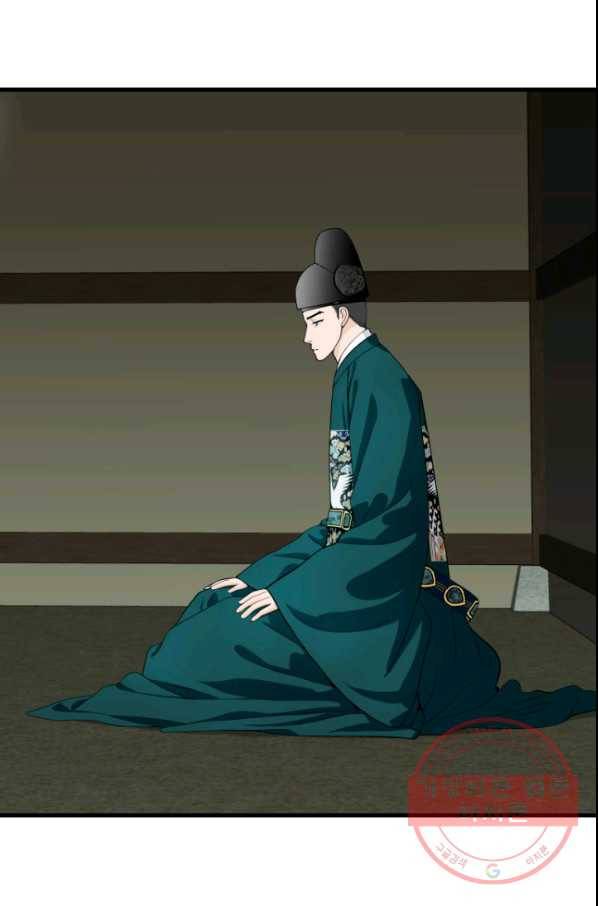 화홍 2부 68화 28