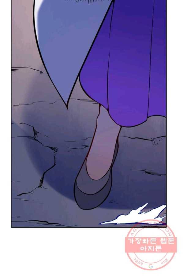 백련성신 616화 52