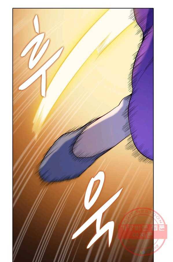 백련성신 616화 68