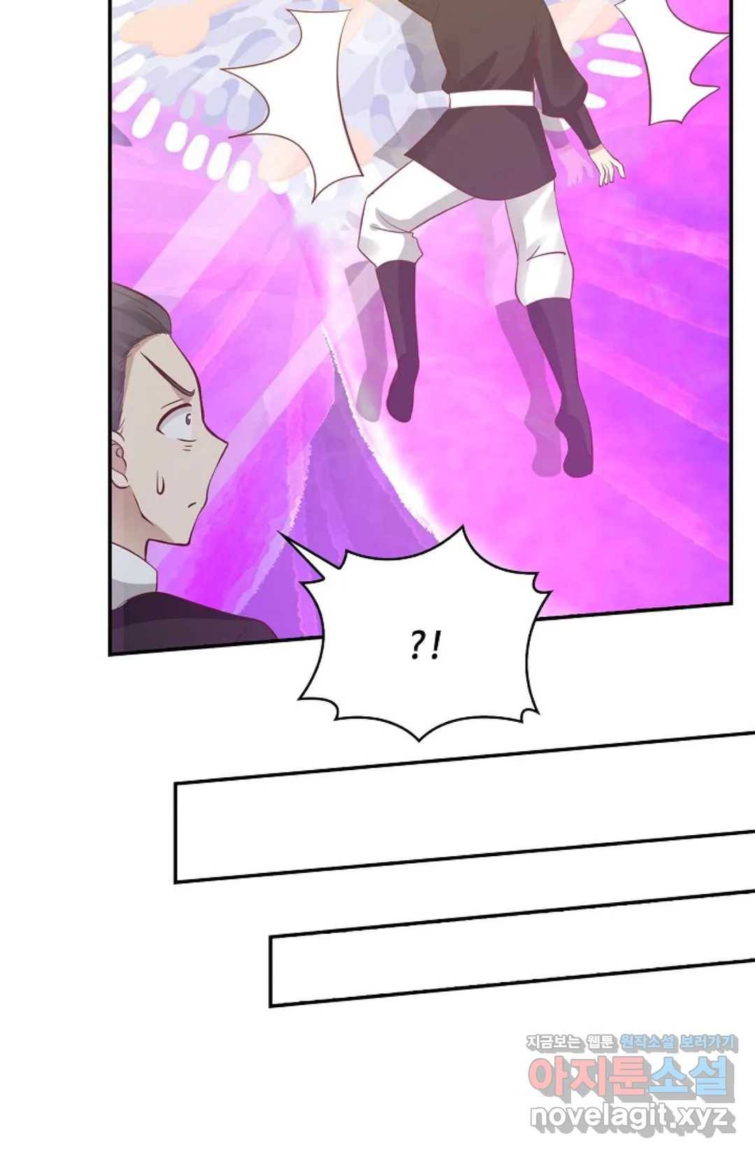 무련전봉 562화 7