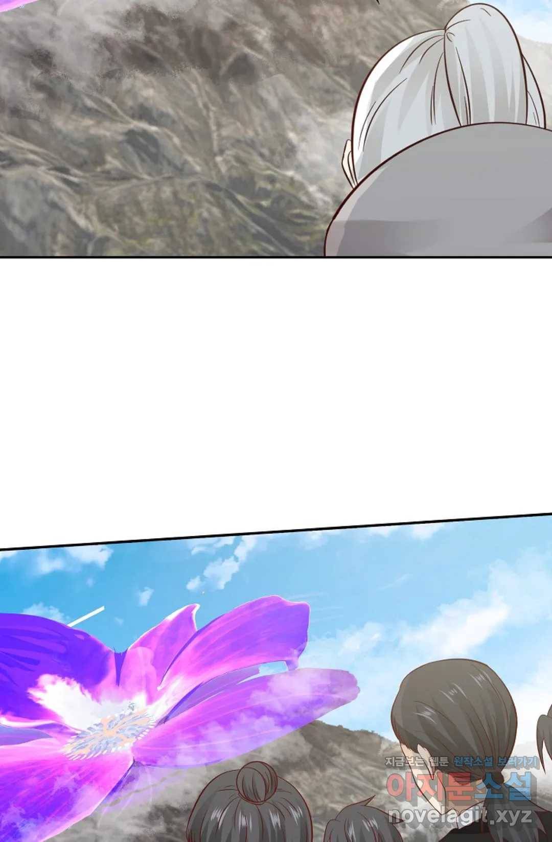 무련전봉 562화 11