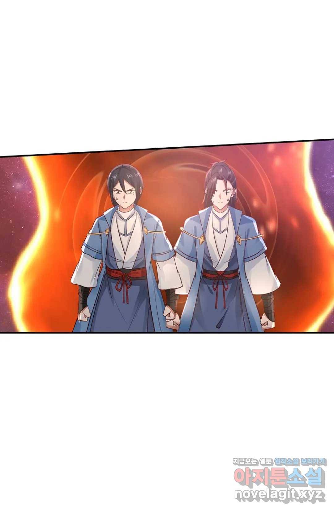 무련전봉 562화 28