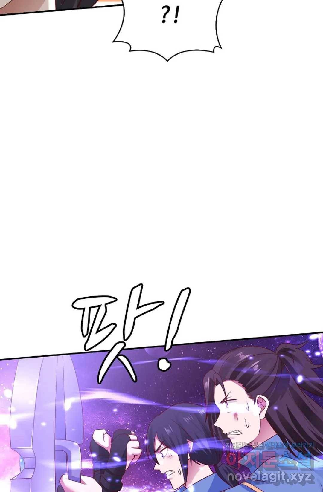 무련전봉 562화 34