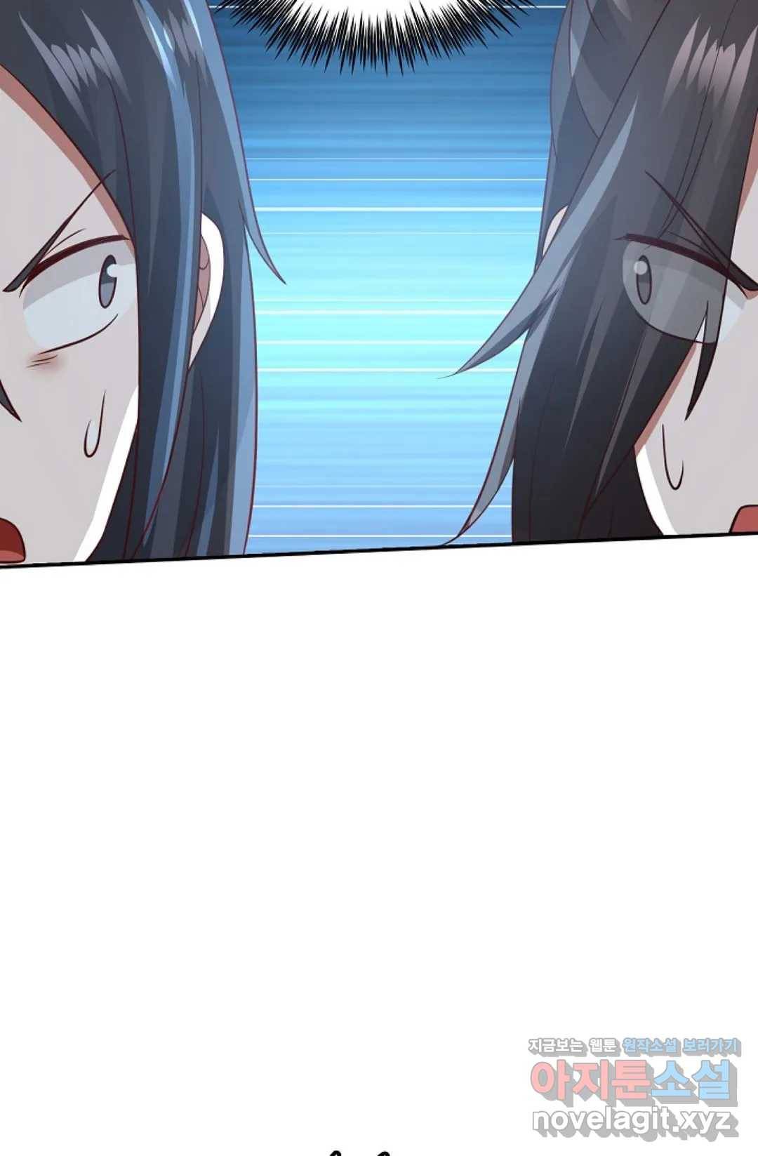 무련전봉 562화 38