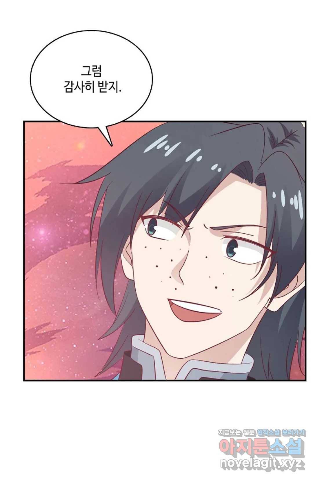 무련전봉 562화 53