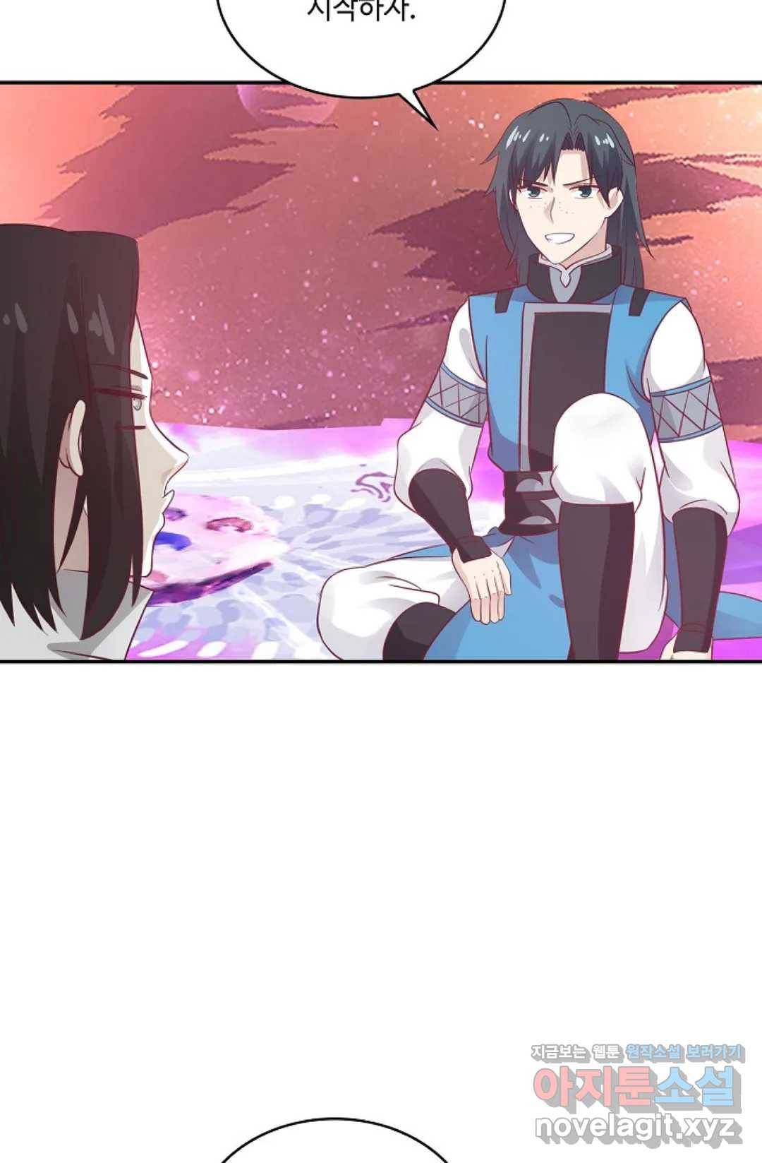 무련전봉 562화 59