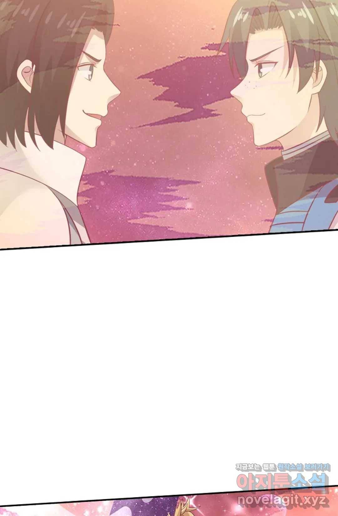 무련전봉 562화 65