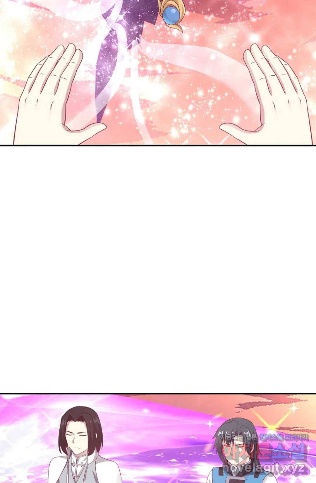 무련전봉 562화 66