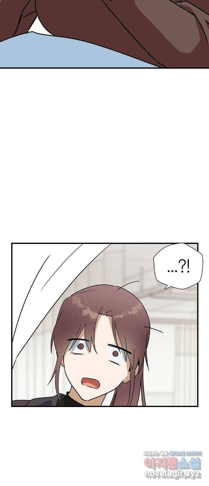 전생연분 20화 28