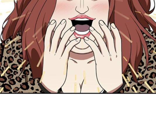 나를 바꿔줘 135화 3